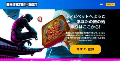 Shinobibet