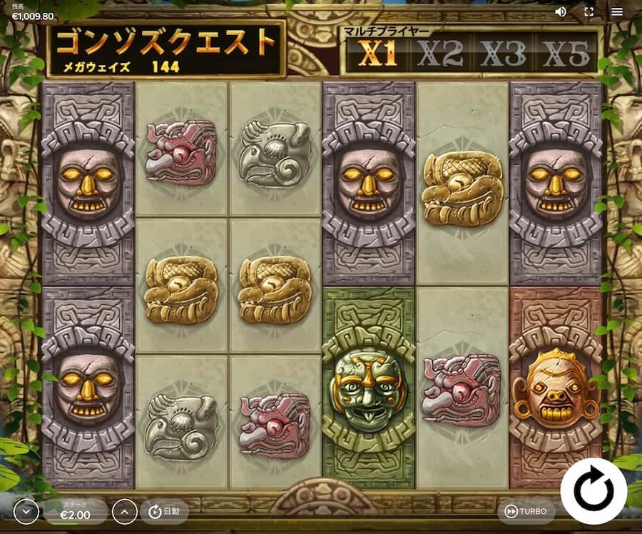 無料カジノスロットゲーム|ゴンゾークエスト・メガウェイズ