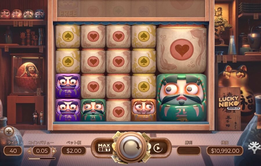 無料カジノスロットゲーム|ラッキー・ネコ・ギガブロックス