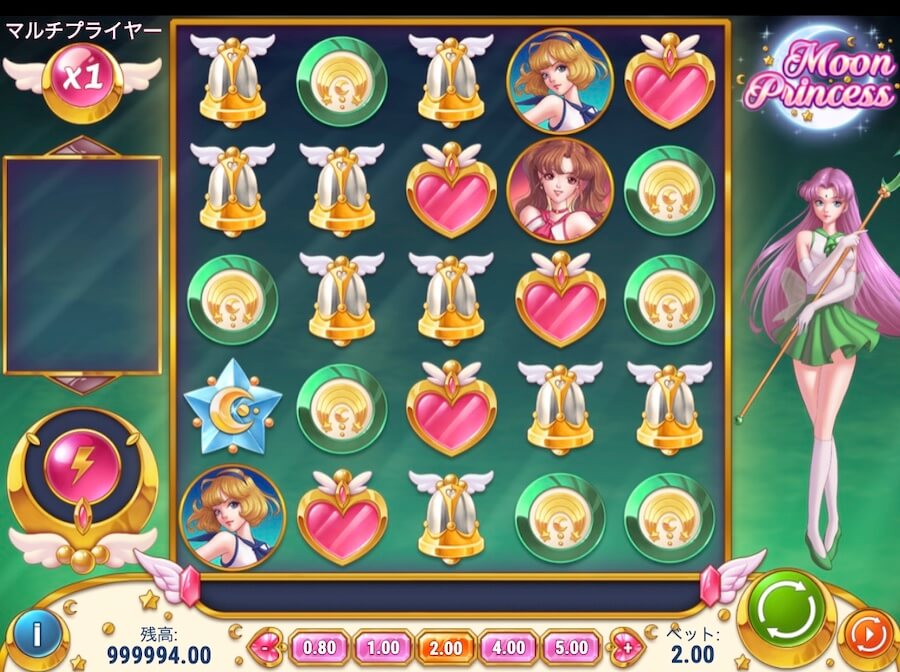 無料カジノスロットゲーム|ムーンプリンセス