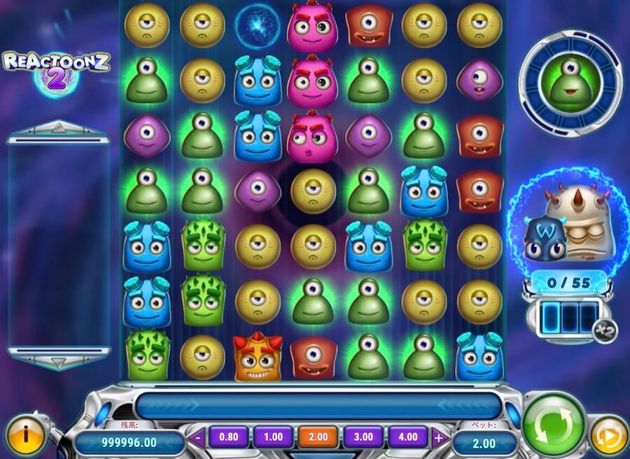 無料カジノスロットゲーム|リアクトゥーンズ2