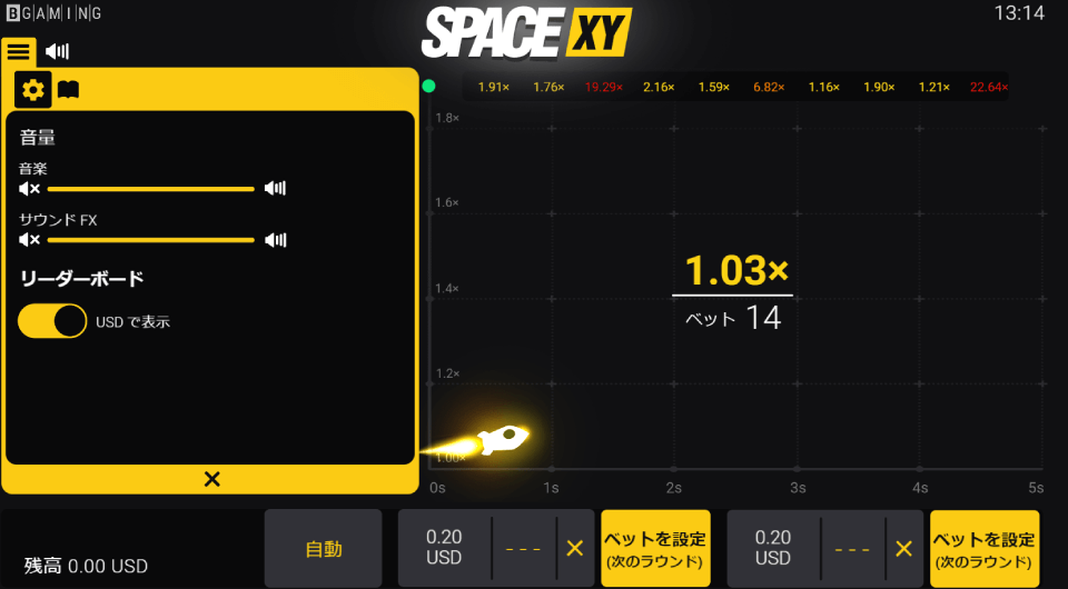 スペース・エックスワイ｜サウンド設定