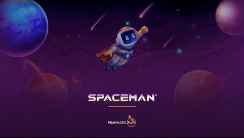 スペースマン｜隙間時間ゲーム