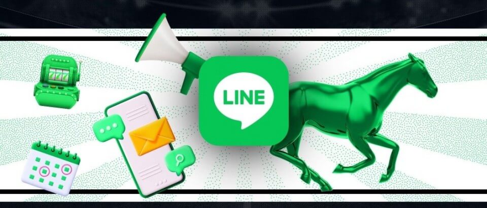 スポーツベットアイオー｜カジノサポート・LINE