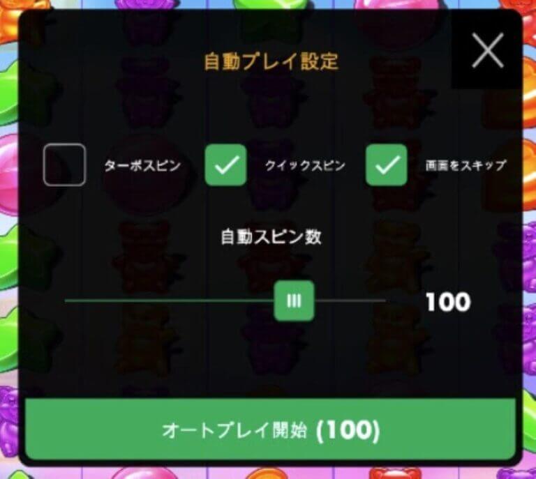 Ανάλυση της Δημοφιλίας του Sugar Rush από την Pragmatic Play στην Ελλάδα