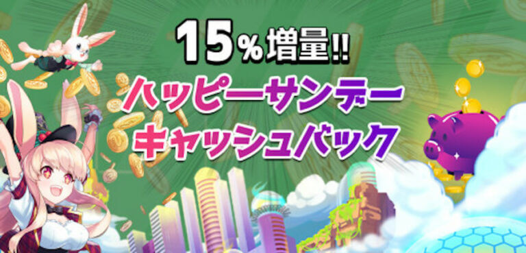 カジノ 簡単 な ゲーム カジノ - トップオンラインカジノジャパン カジノ 簡単 な ゲーム カジノ - トップオンラインカジノジャパン