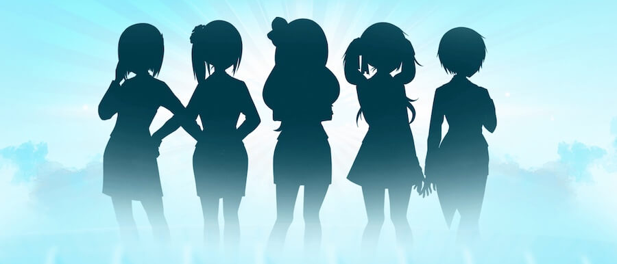 君の名は