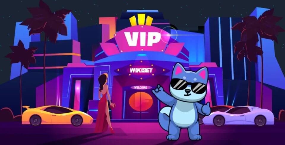 ウィキベット｜VIPプログラム
