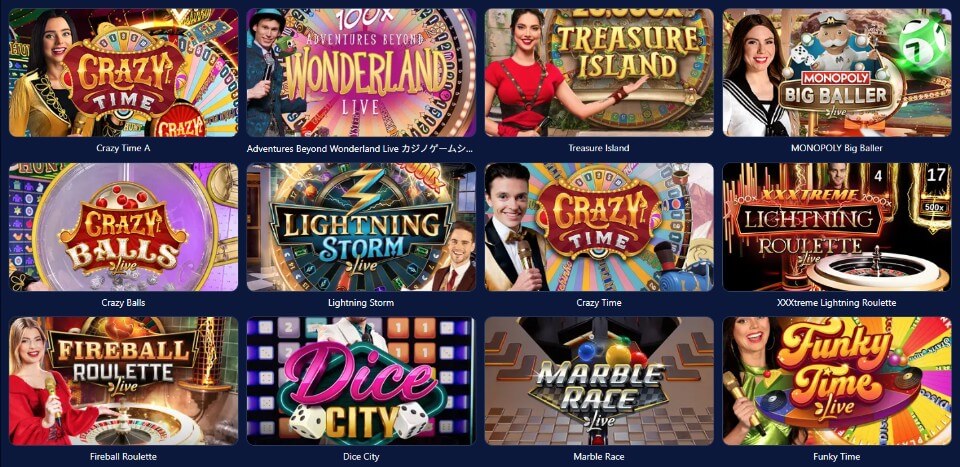 ウィリアムヒル(William Hill)|ゲームショー