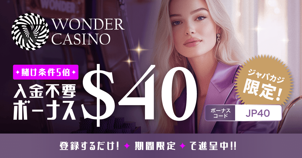 ワンタメカード　バージョン14～16 まとめ売り　バラ売り可　ノースキャン ワンタメカード バージョン14～16 まとめ売り バラ売り可 ノー
