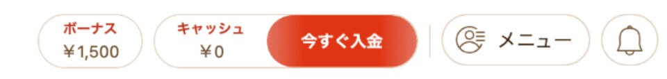 遊雅堂｜入金手順